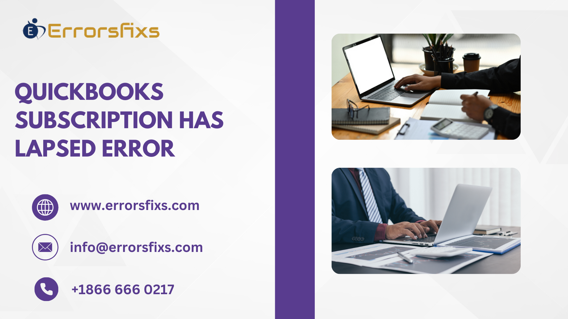 Quickbooks Subscription Has Lapsed Error